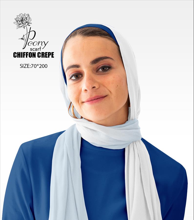 2 3 copy Gradient Baby Blue & White - Image 1