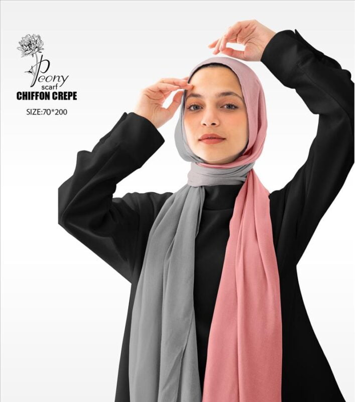 peonyscarf