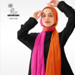 Gradient Fushia & Orange