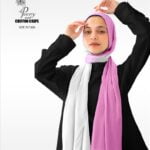 Gradient Pink & White