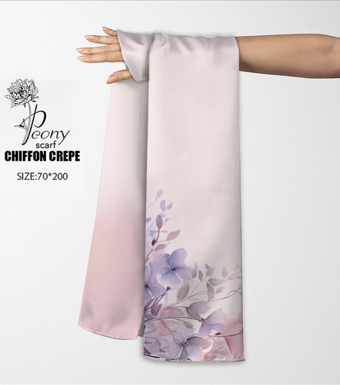 Gradint Flower - Image 2