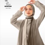 Gradient Brown & Beige