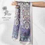 Purple Carpet Scarf