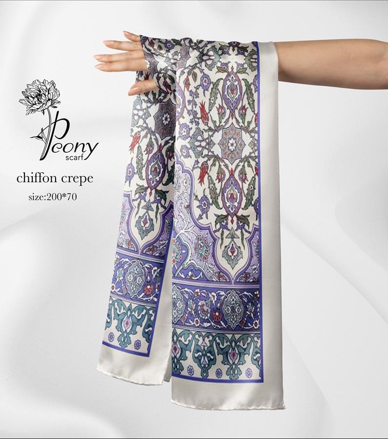 klpl Purple Carpet Scarf - Image 1