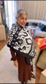 Tiger Black Shawl - Image 2